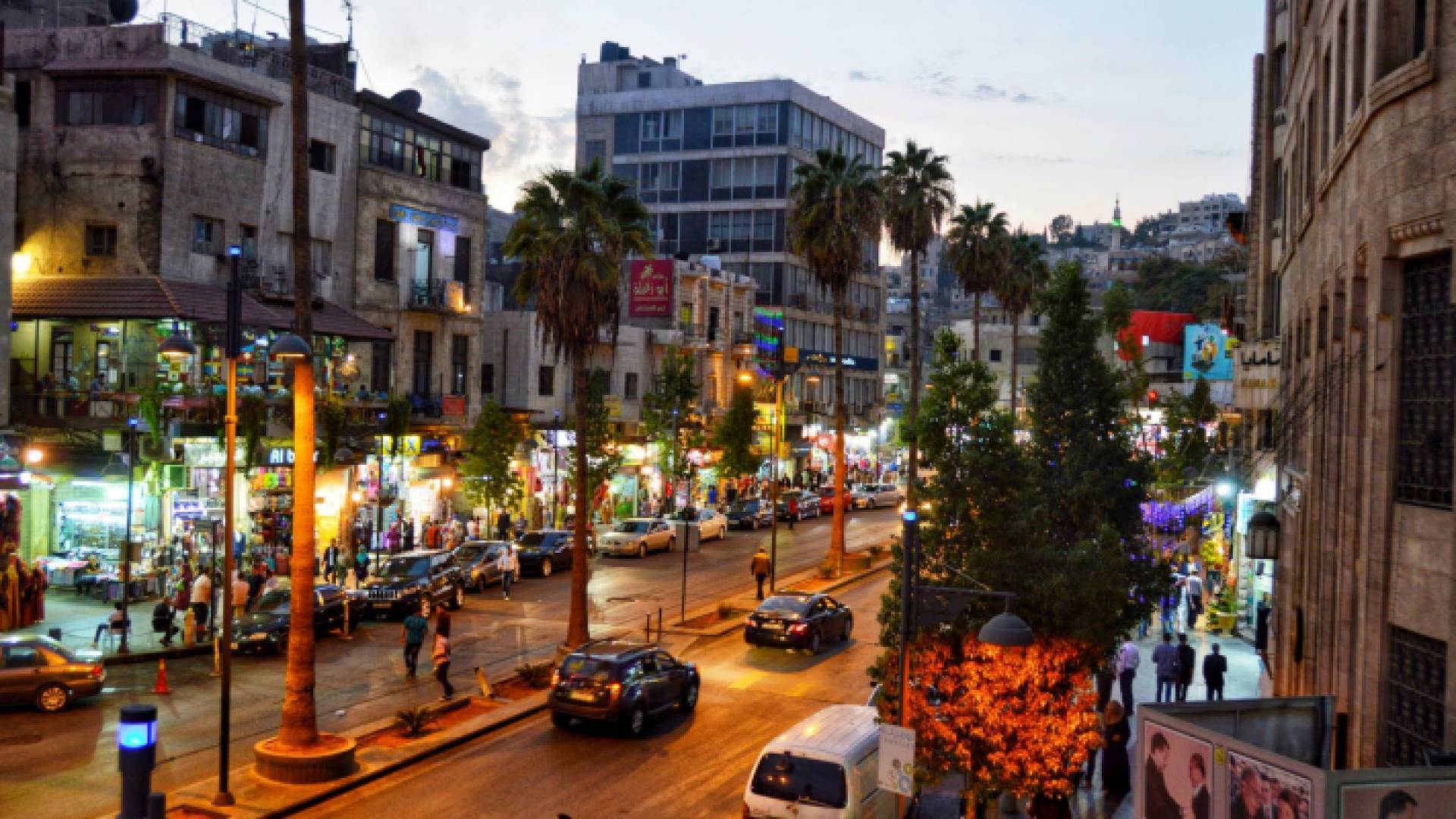 وسط البلد في العاصمة عمان