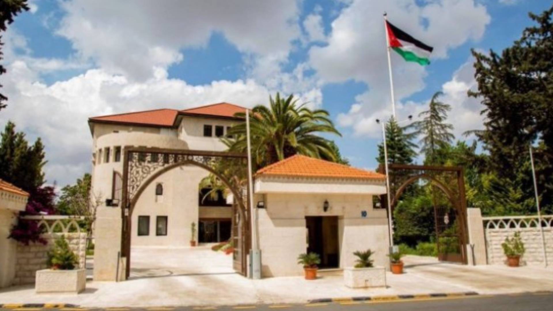 دار رئاسة الوزراء