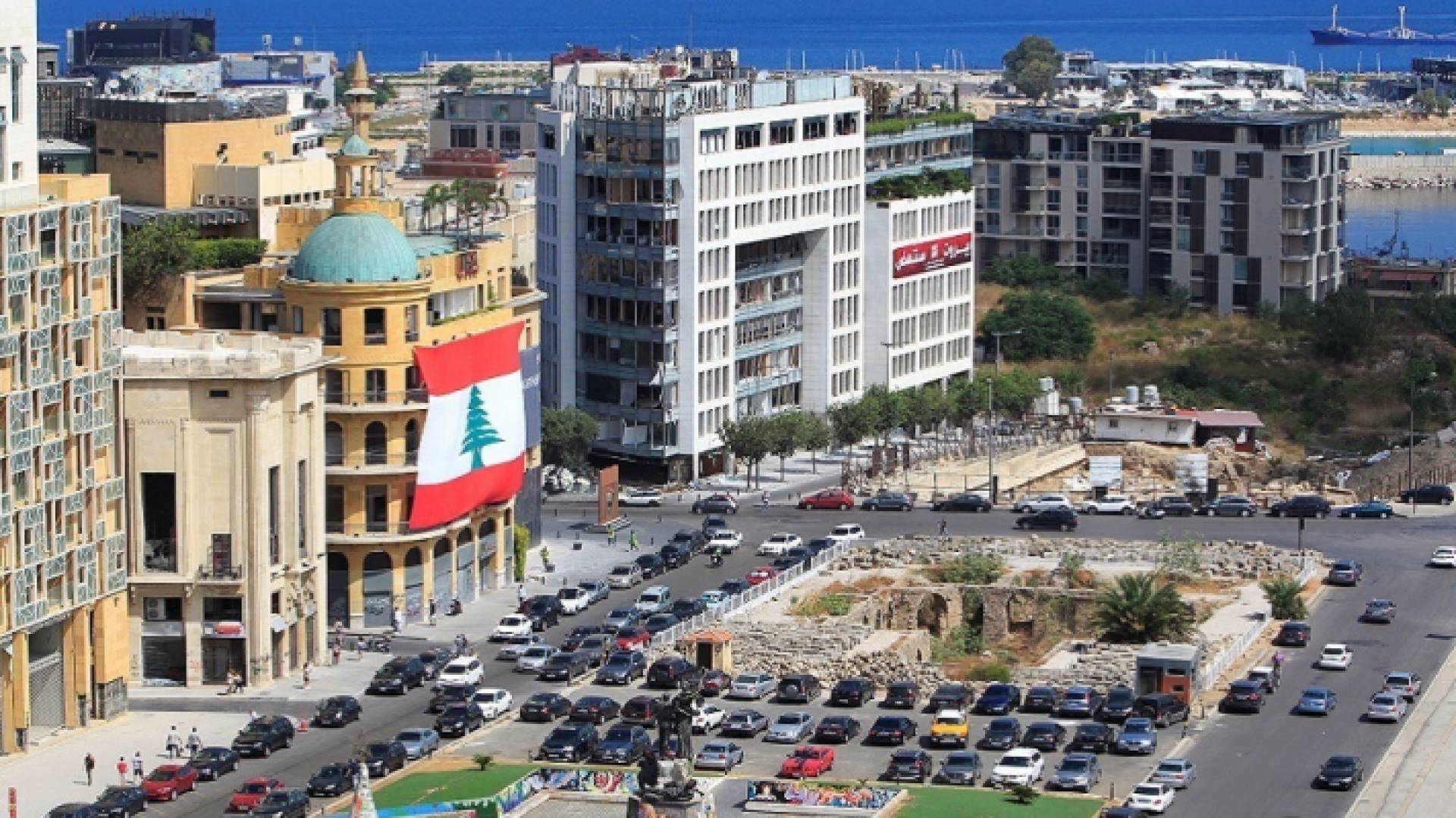 صورة عامة للعاصمة اللبنانية بيروت