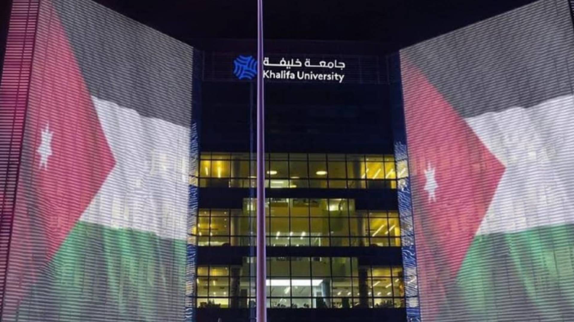 الامارات تشارك الأردن الاحتفال بعيد الاستقلال الـ 75