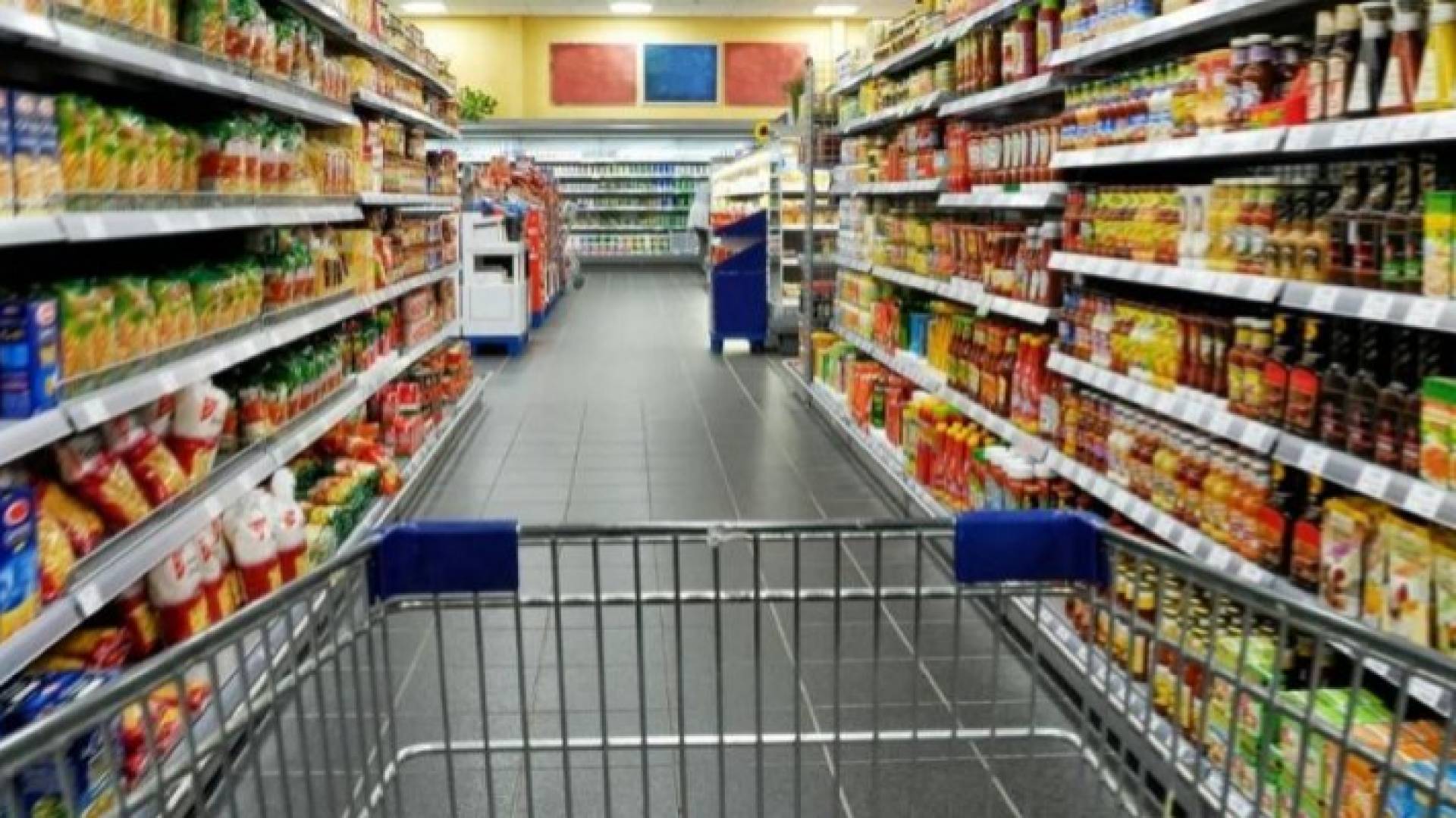 الاستهلاكية المدنية تفتح أسواقها الجمعة