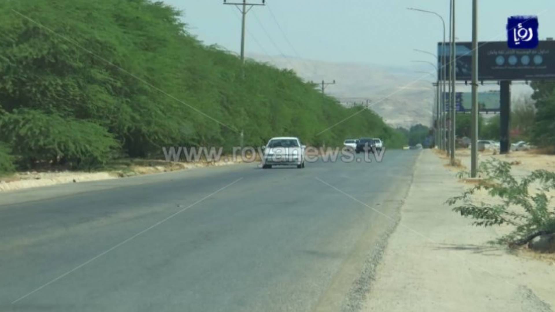 طريق الشونة الجنوبية