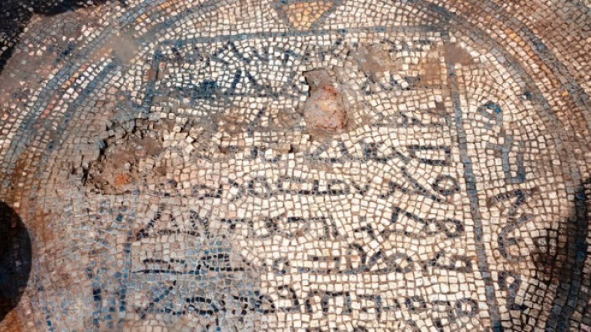 لوحة فسيفساء - ارشيفية