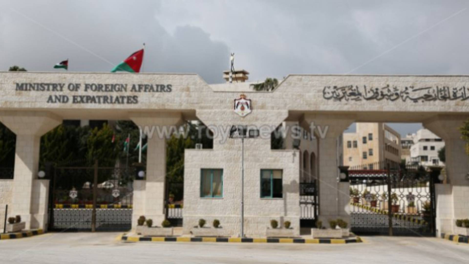 الخارجية الأردنية