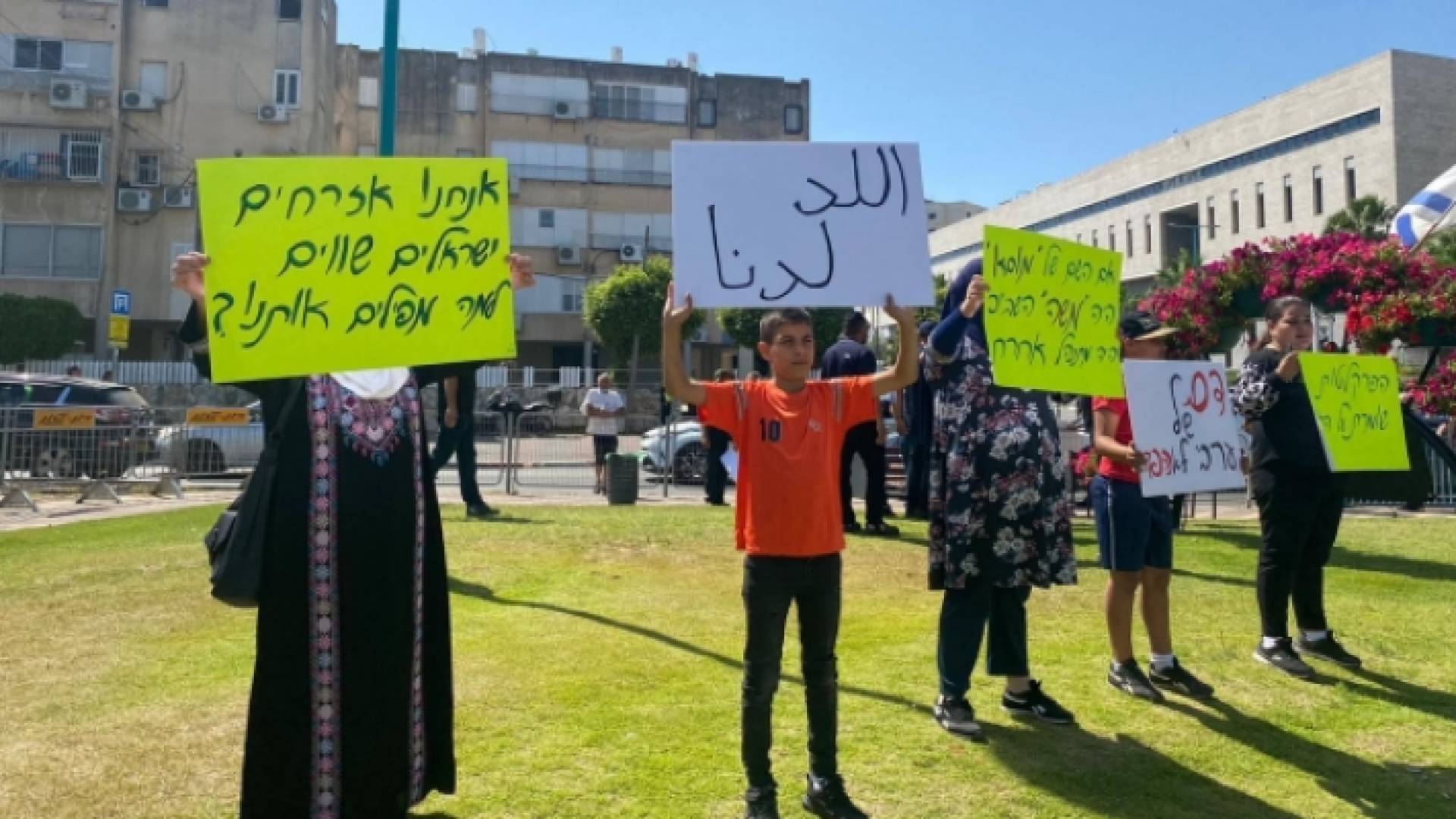 جانب من الوقفة
