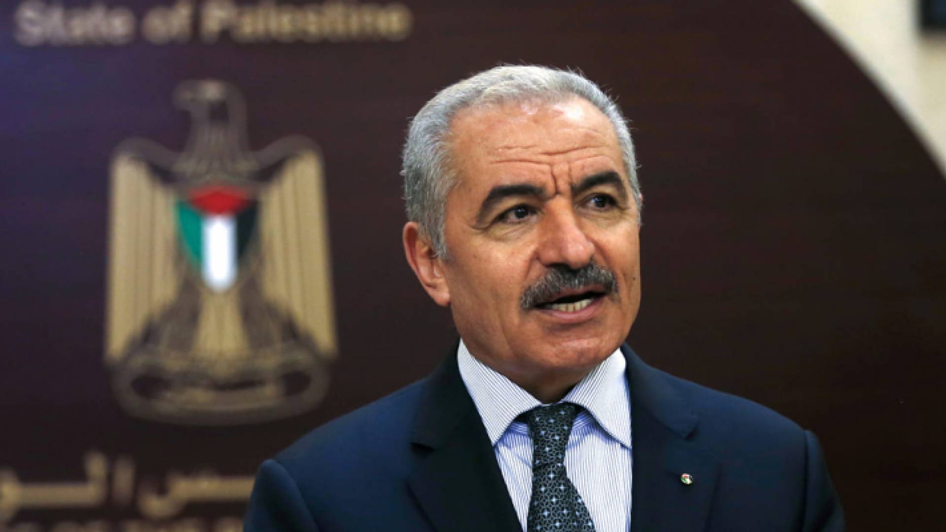 رئيس الوزراء الفلسطيني