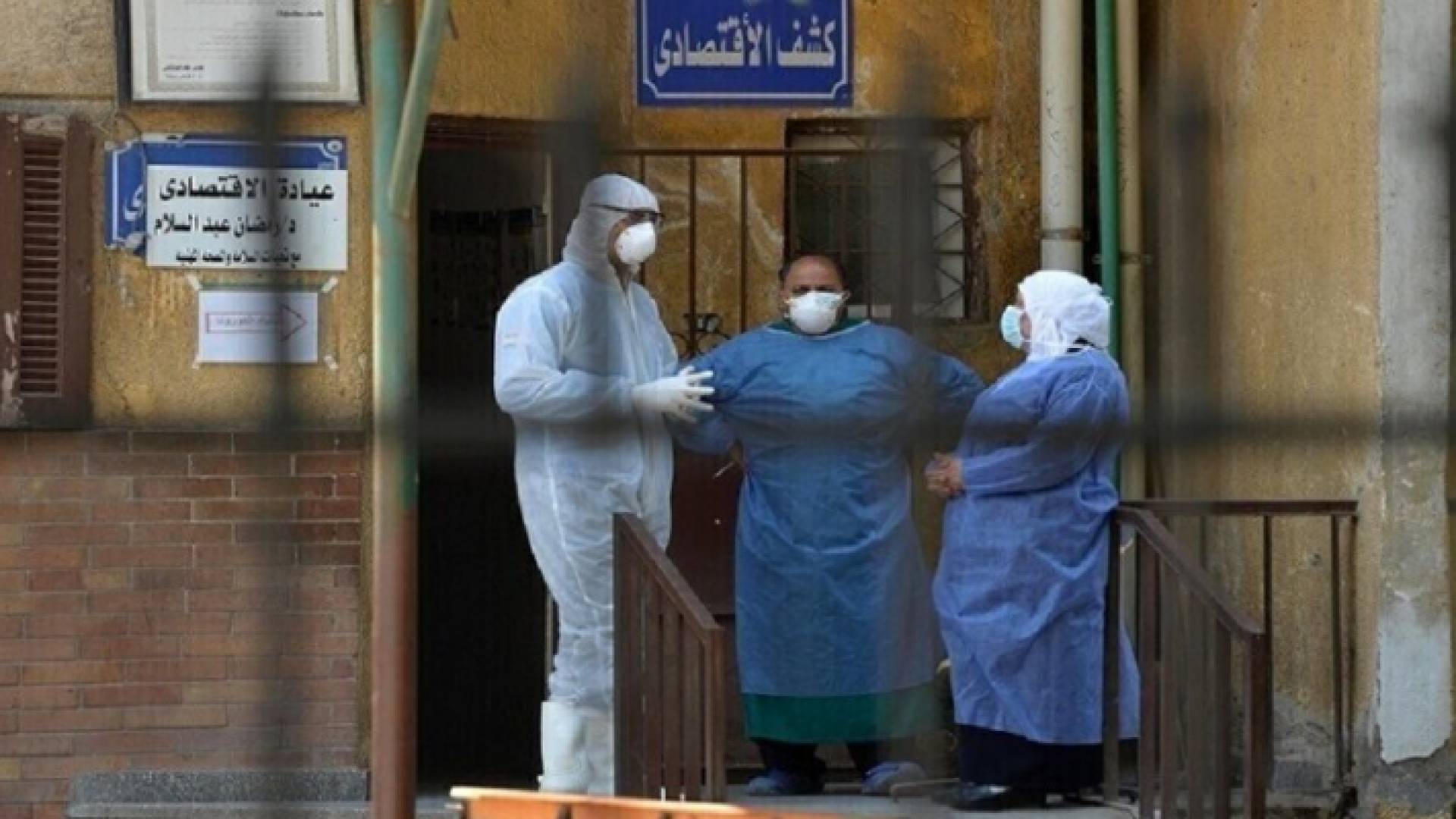 تسجيل أول إصابة بالفطر الأسود في مصر