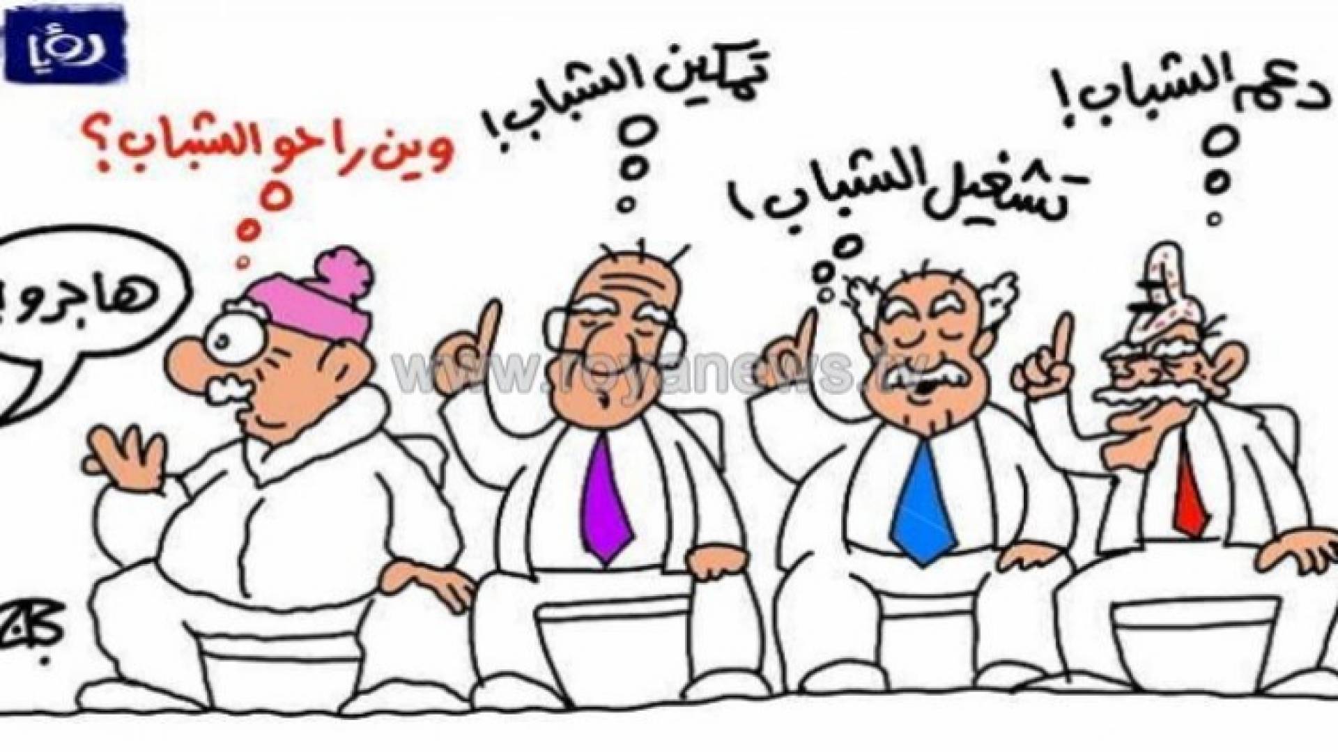 الصورة تعبيرية