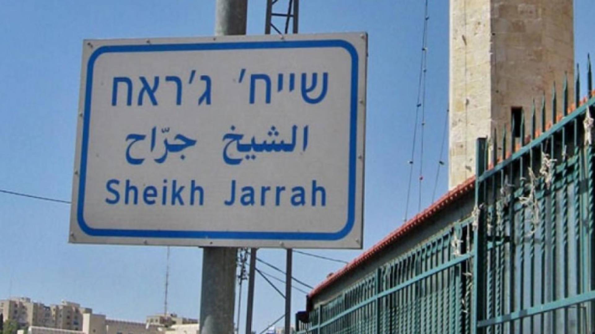 الصورة ارشيفية