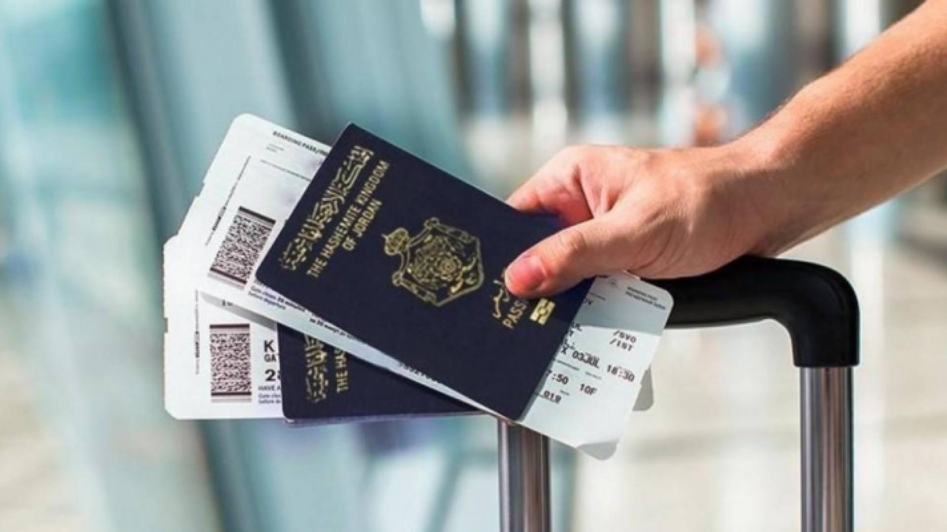 جواز السفر الأردني - تعبيرية