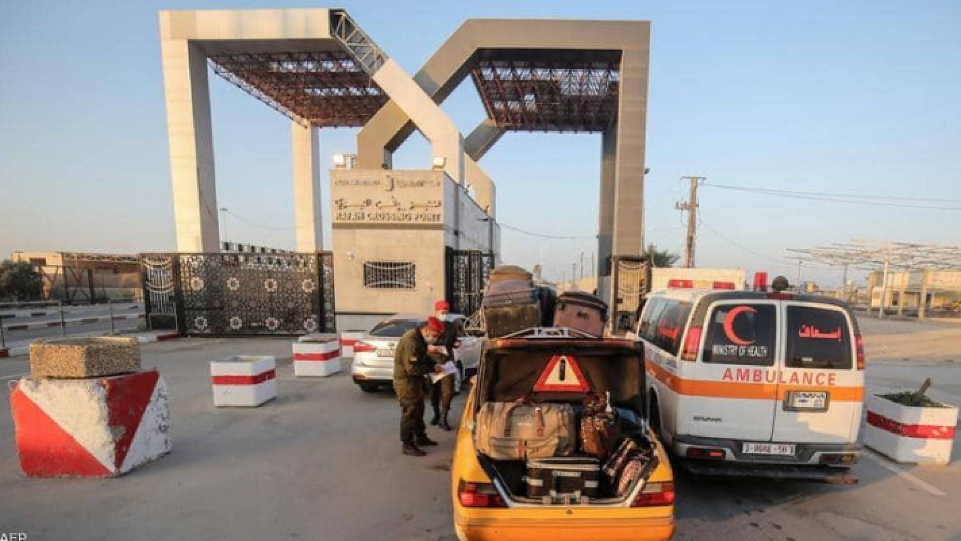 الصورة ارشيفية