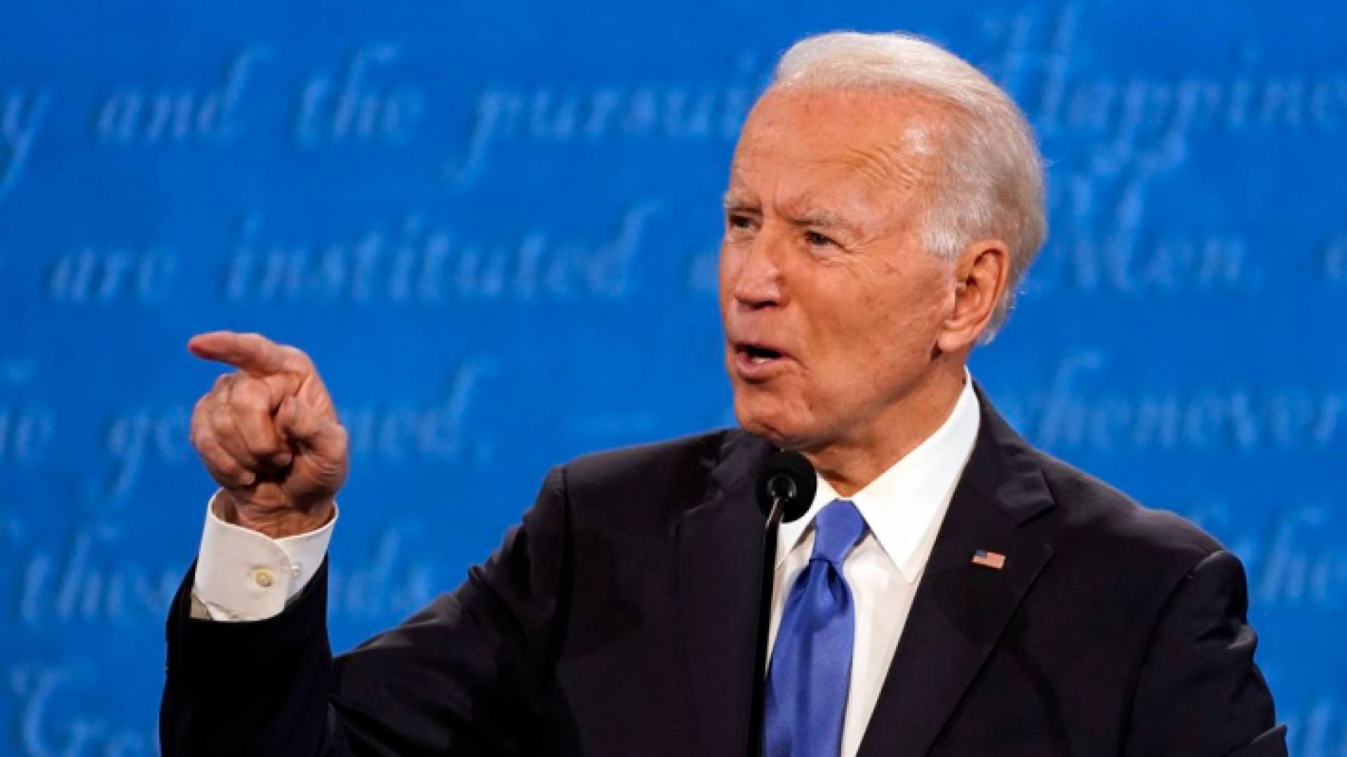 الرئيس الأمريكي جو بايدن