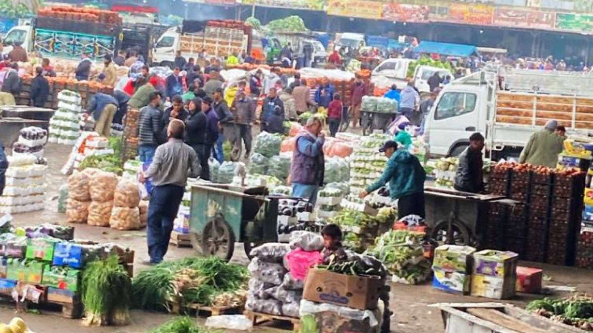 سوق الخضراوات والفواكه المركزي