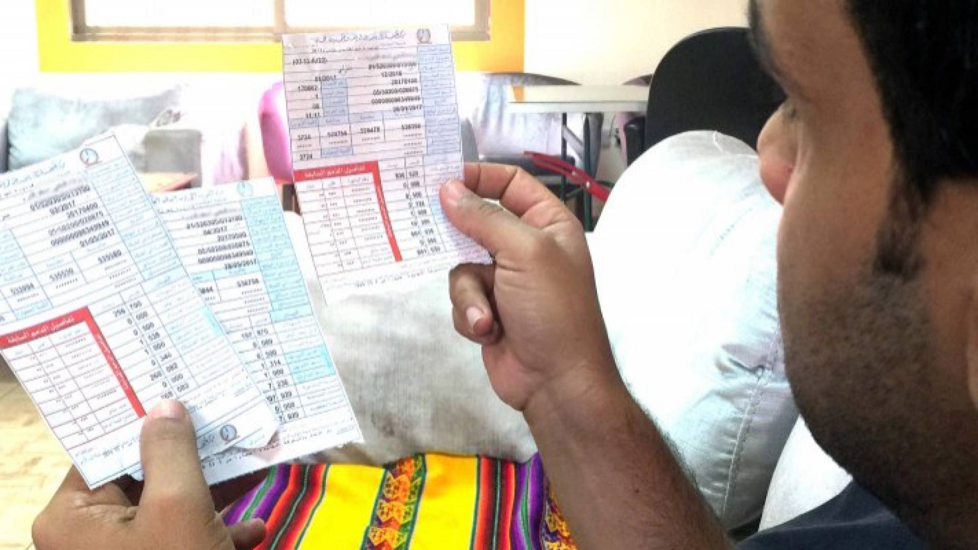 الصورة ارشيفية