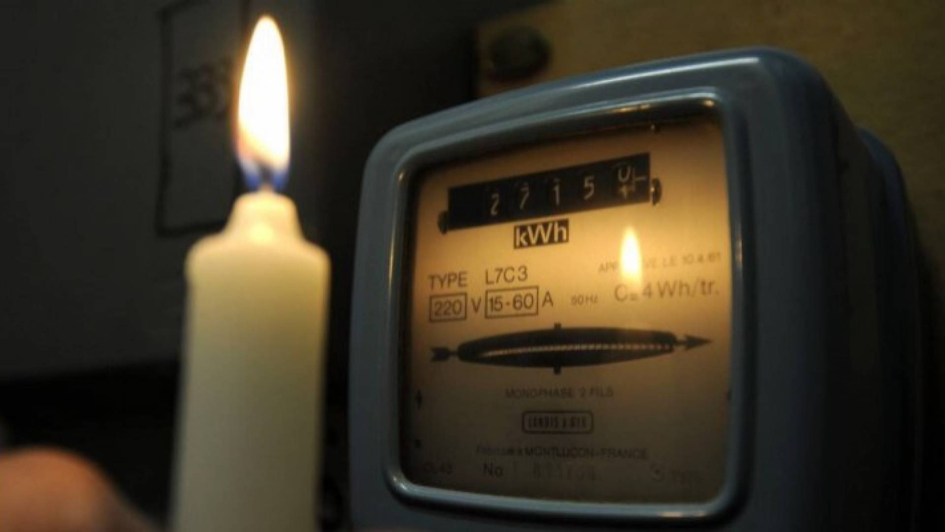 لجنة الطاقة النيابية عقدت جلسة طارئة لمناقشة انقطاع الكهرباء مع مهندسين مختصين