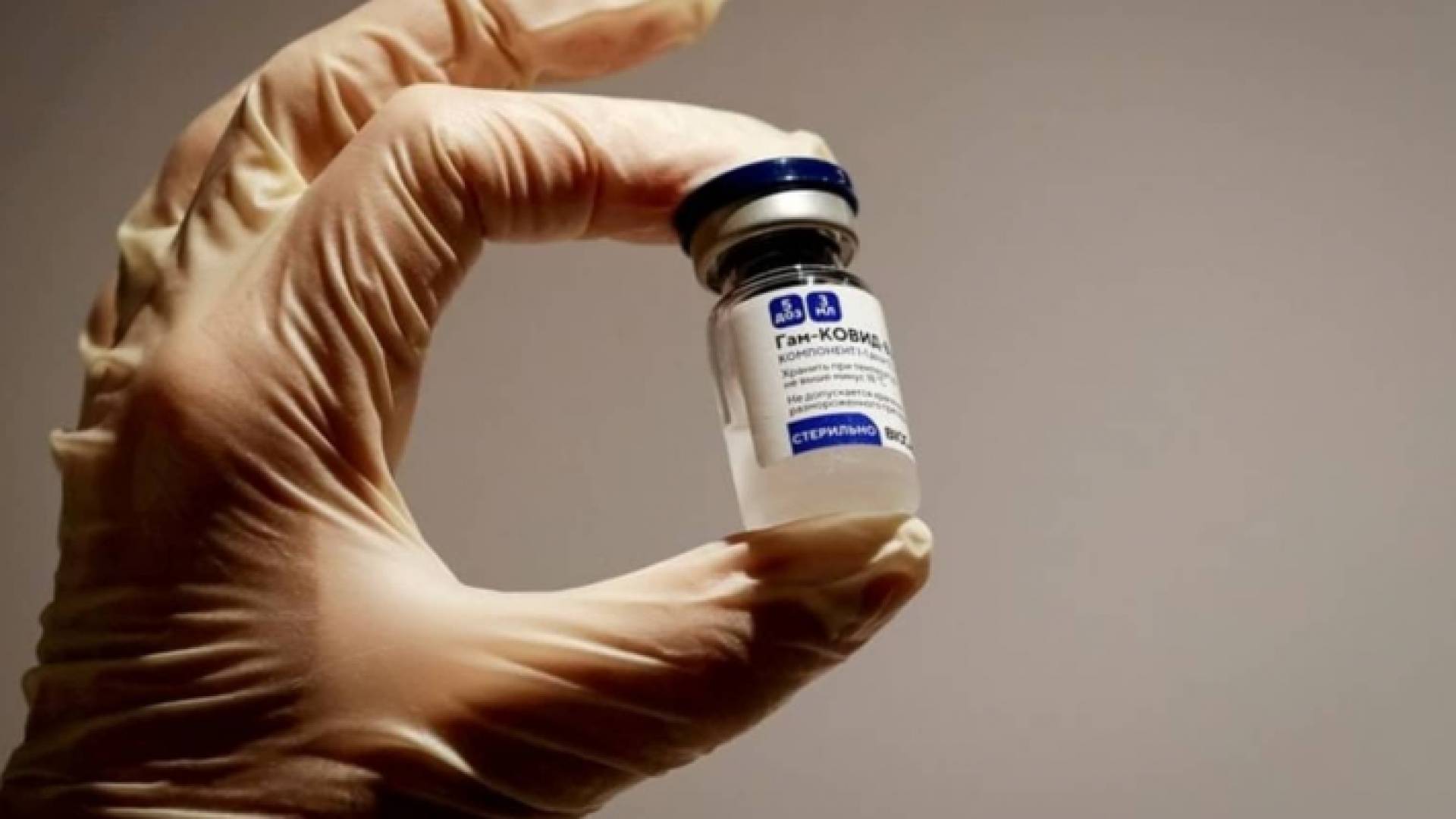 لقاح ضد كورونا