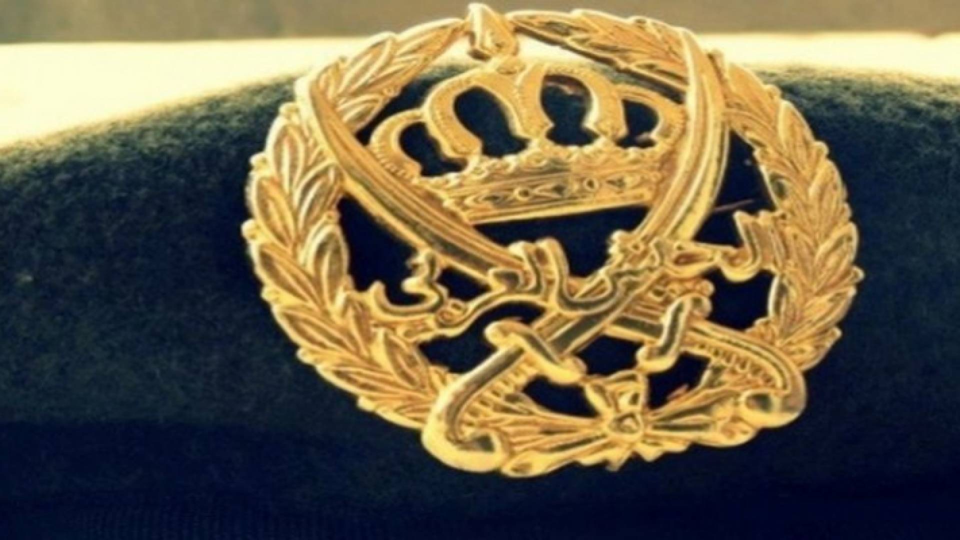 شعار القوات المسلحة الأردنية- الجيش العربي