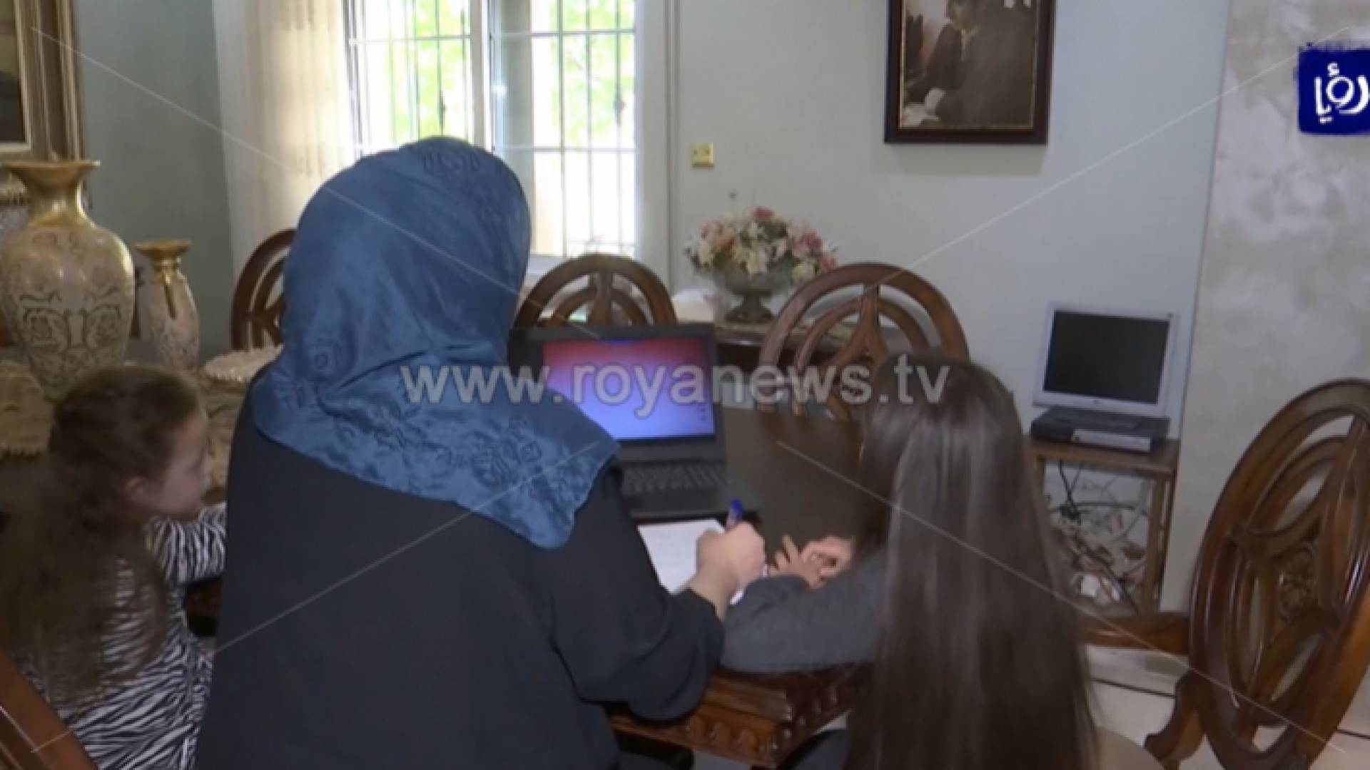 الوطني لحقوق الإنسان يعلق على تجربة التعليم عن بعد في الأردن