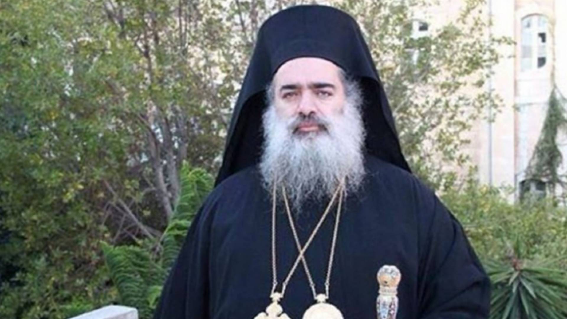 المطران عطالله حنا