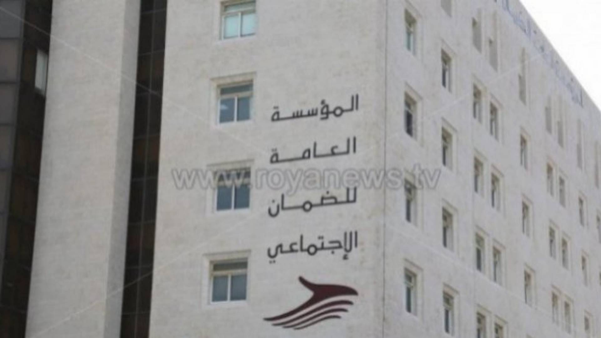 الصورة ارشيفية