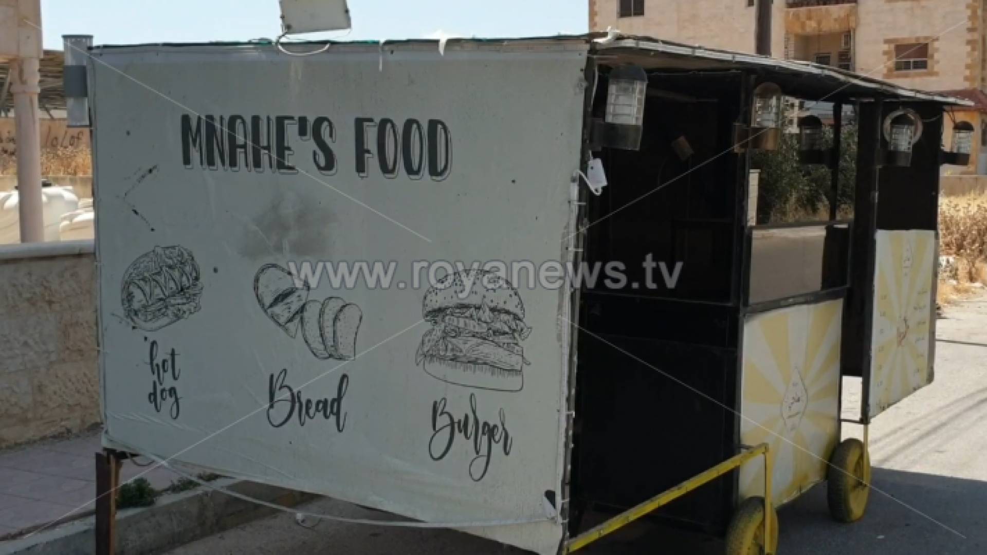 "عرباية مناحي" التي أزالتها بلدية إربد