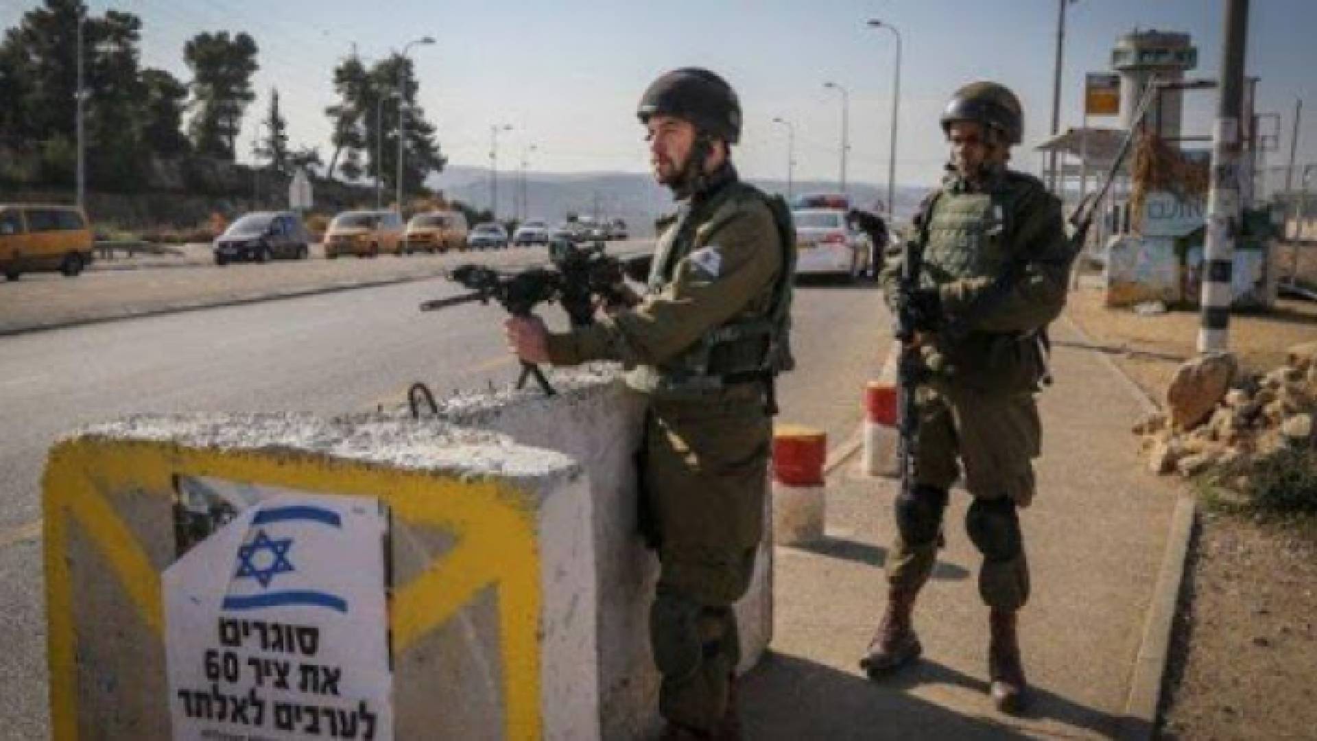 الصورة ارشيفية