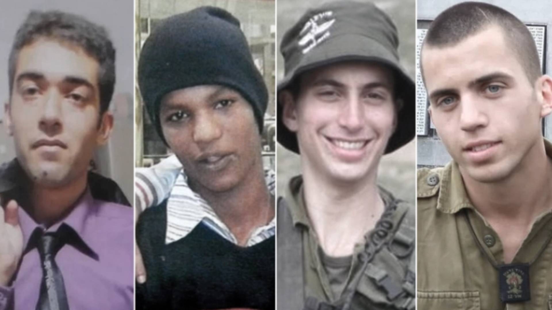 الأسرى الإسرائيليون الأربعة لدى حماس