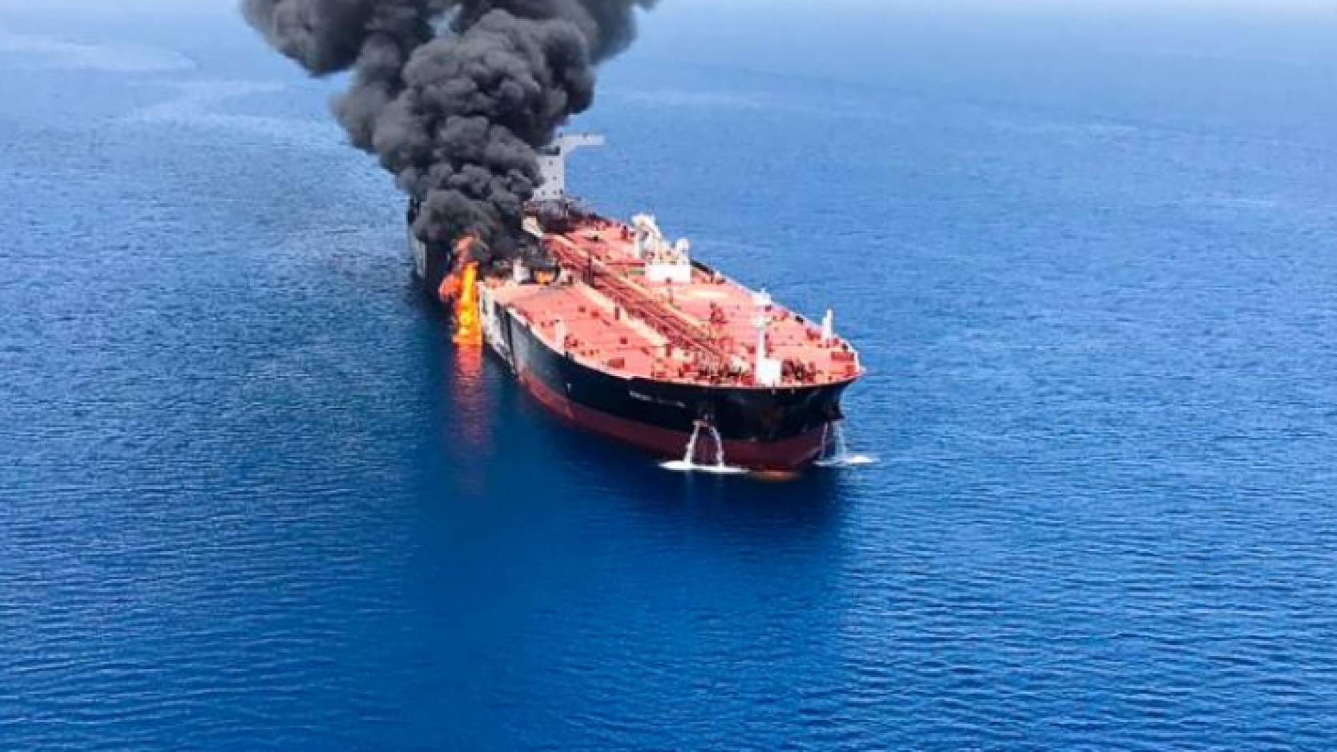 ناقلة الحاويات "إم في إكس بريس بيرل" التي تضررت بسبب الحريق