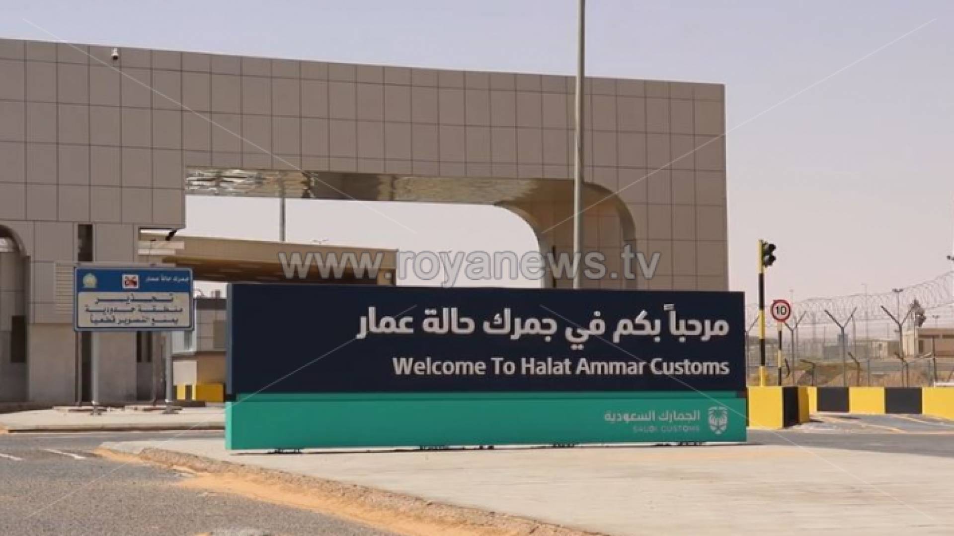 السفير السديري: حل مرتقب لقضية المطاعيم المطلوبة في السعودية قريبا