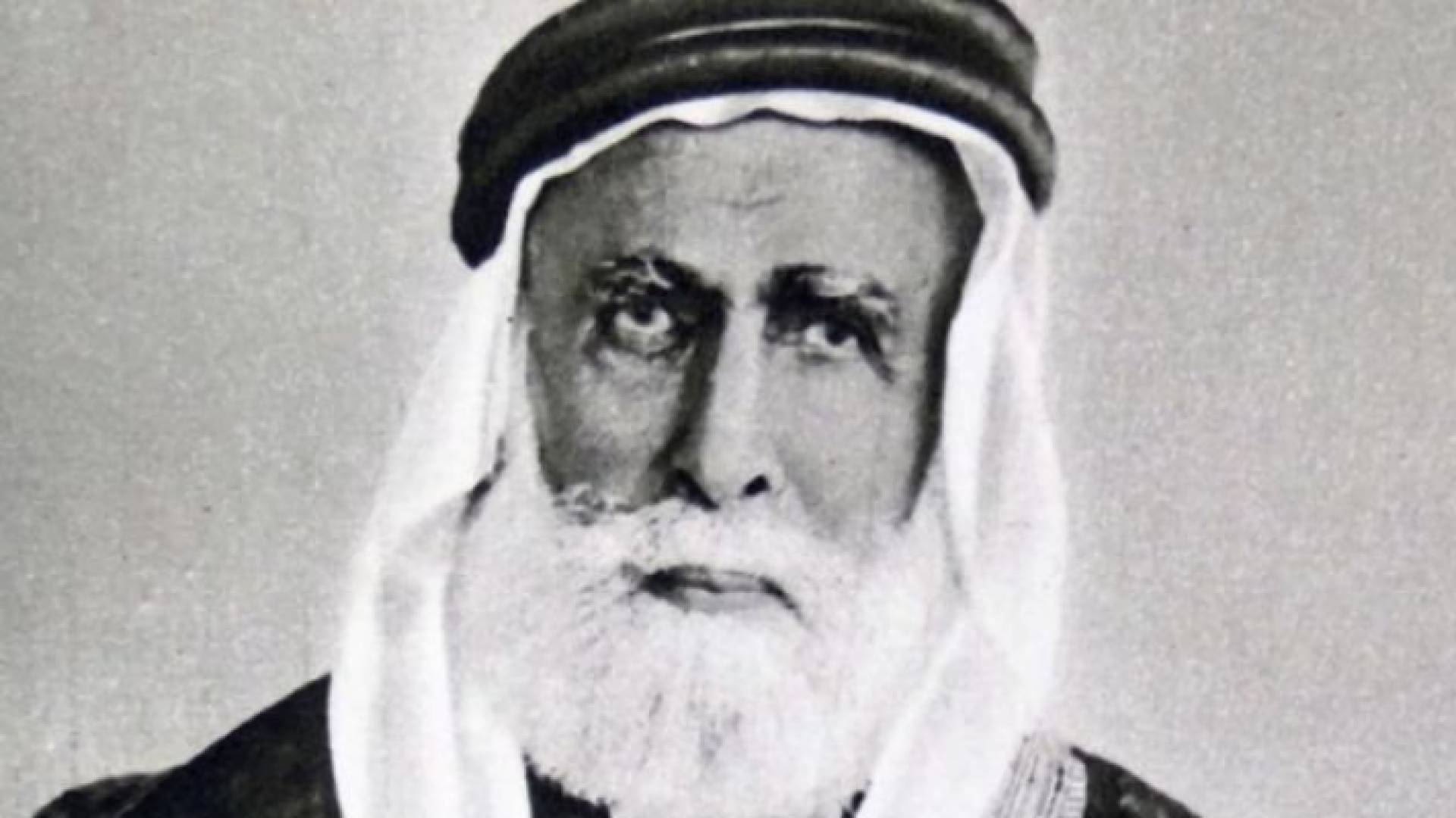 الشريف الحسين بن علي رحمه الله