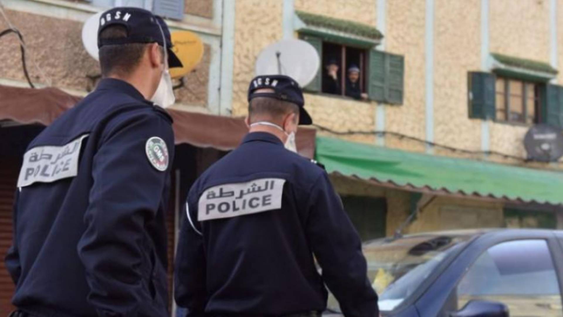 الشرطة المغربية