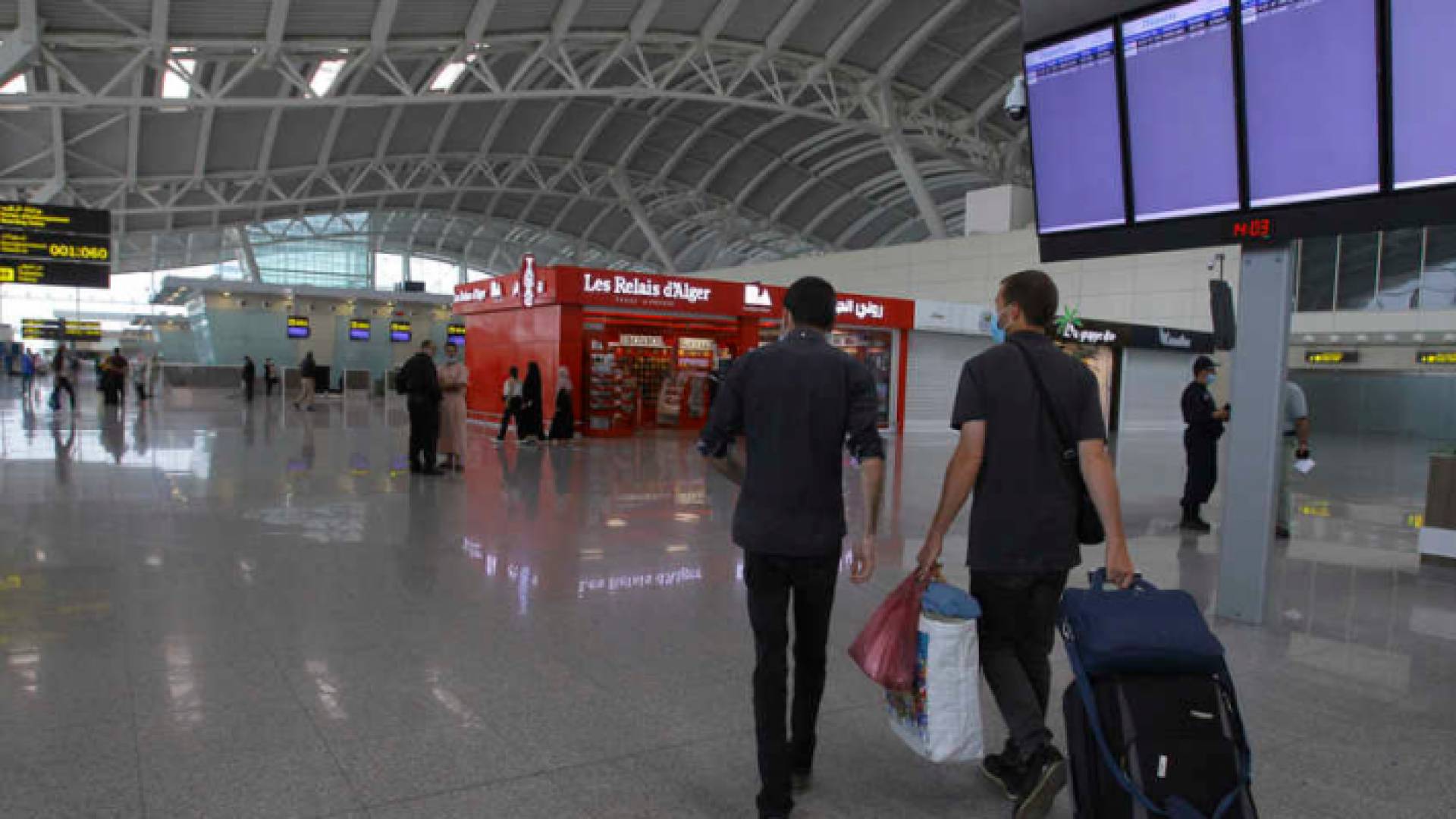 مطار - ارشيفية