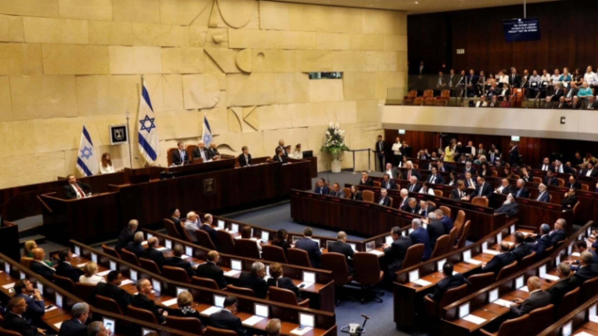 الكنيست - ارشيفية