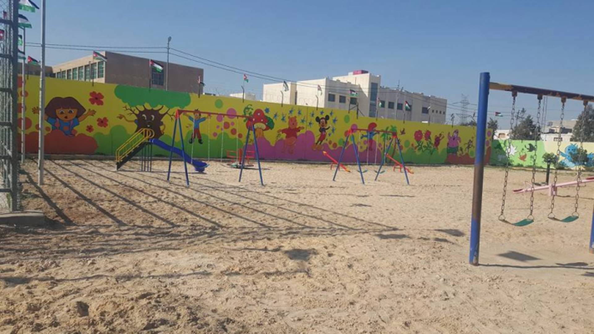 حديقة في منطقة الرصيفة