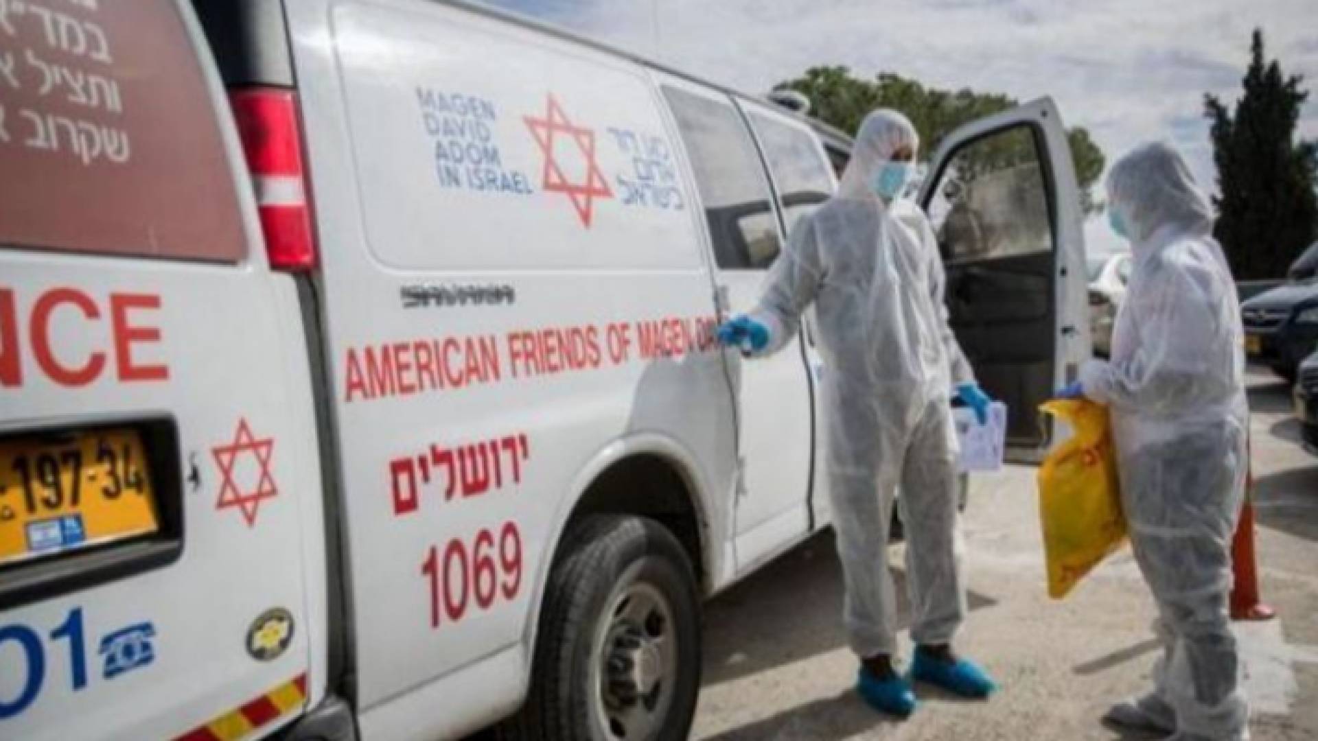 الصورة ارشيفية