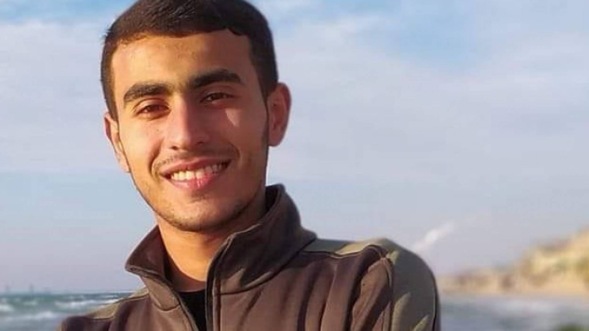 الشهيد ميسرة العرعير