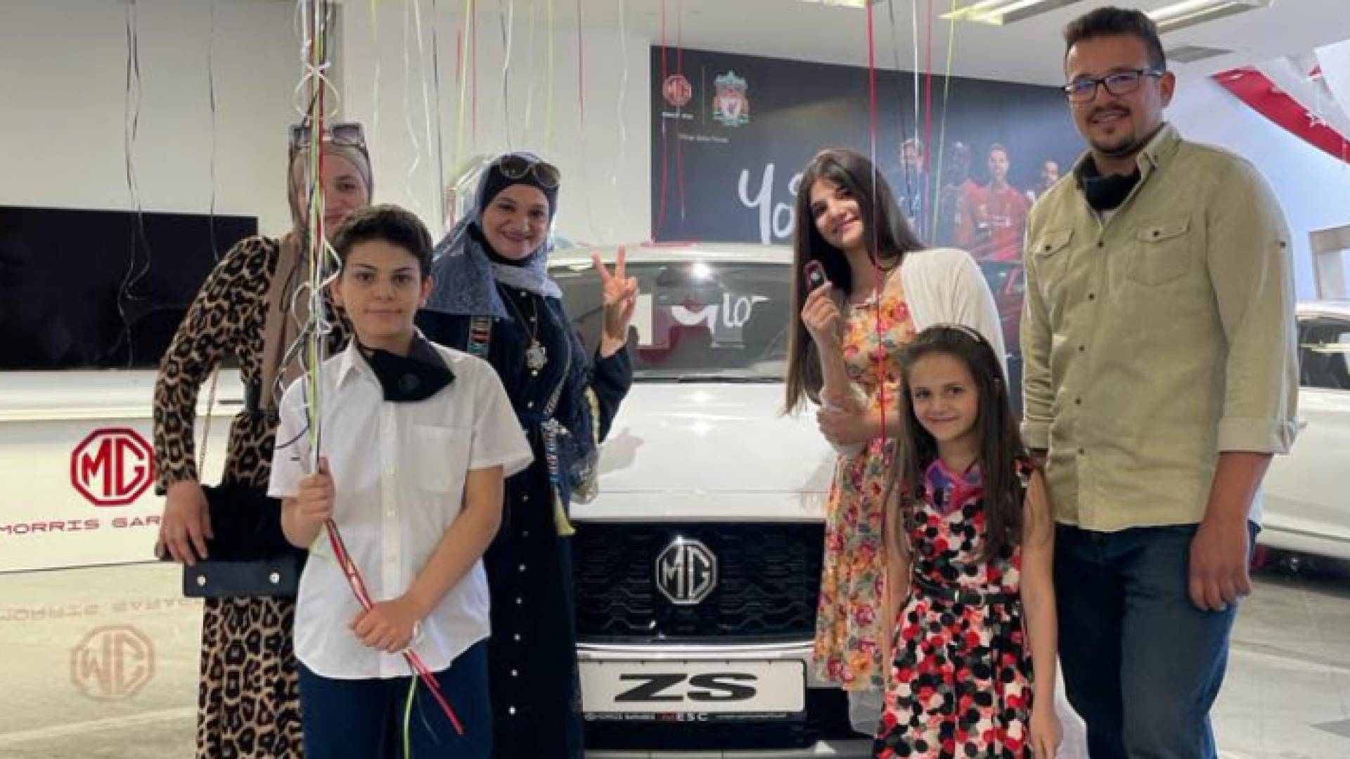 MG الأردن تحتفل بتسليم الجائزة الكبرى لبرنامج استديو رمضان على رؤيا