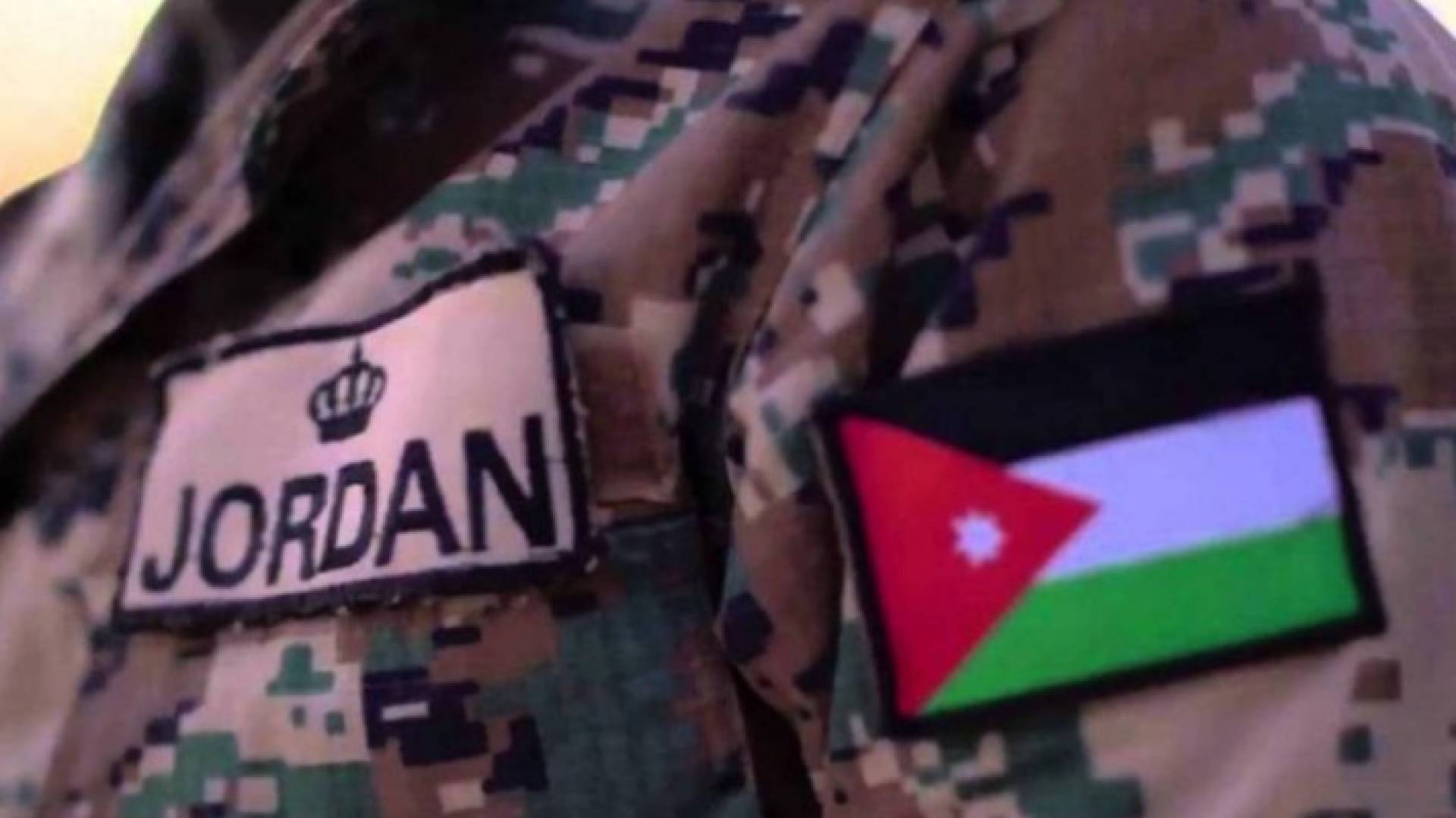 مذكرة تفاهم بين القوات المسلحة والجيش الألماني