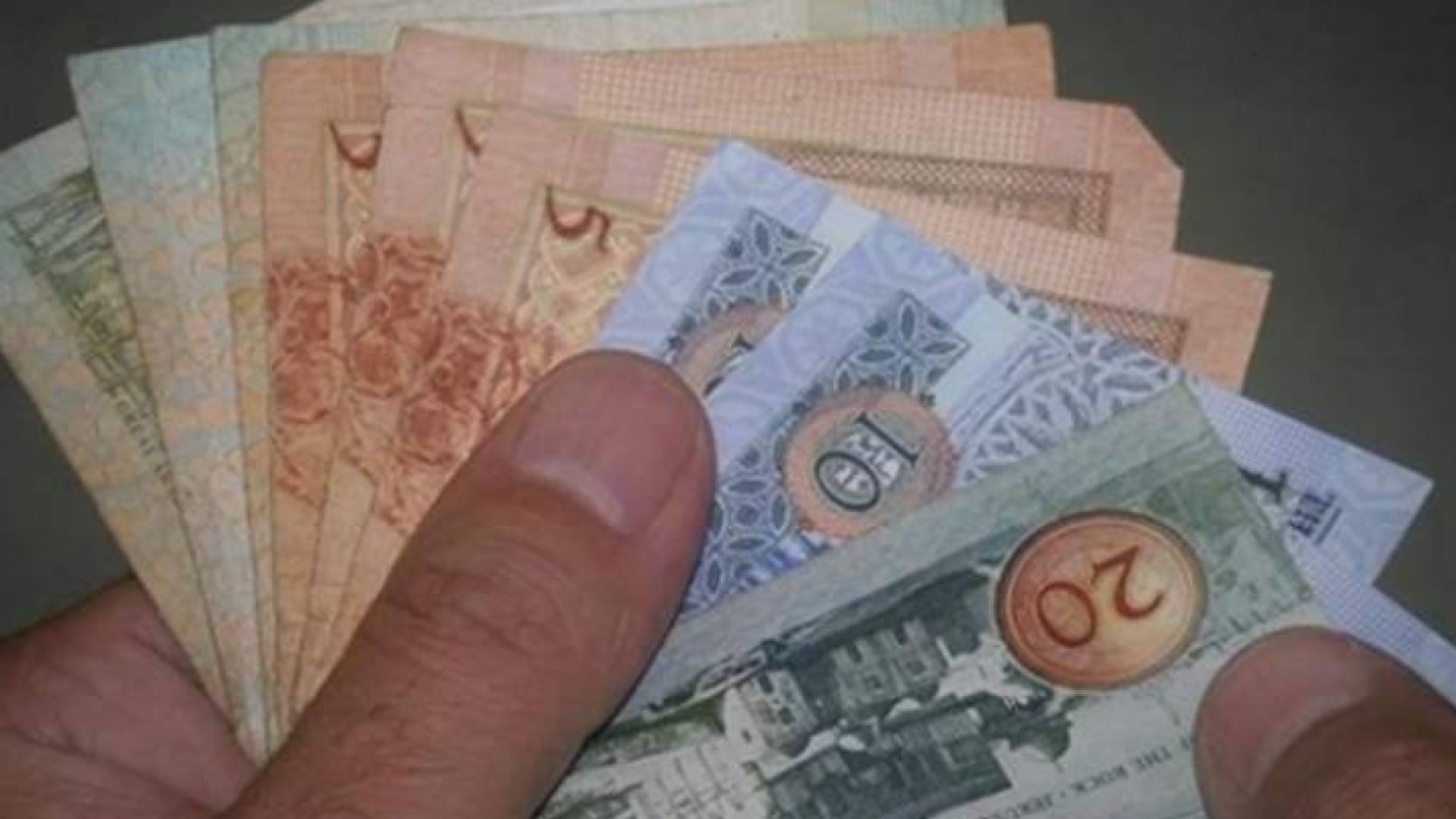 نقود - تعبيرية