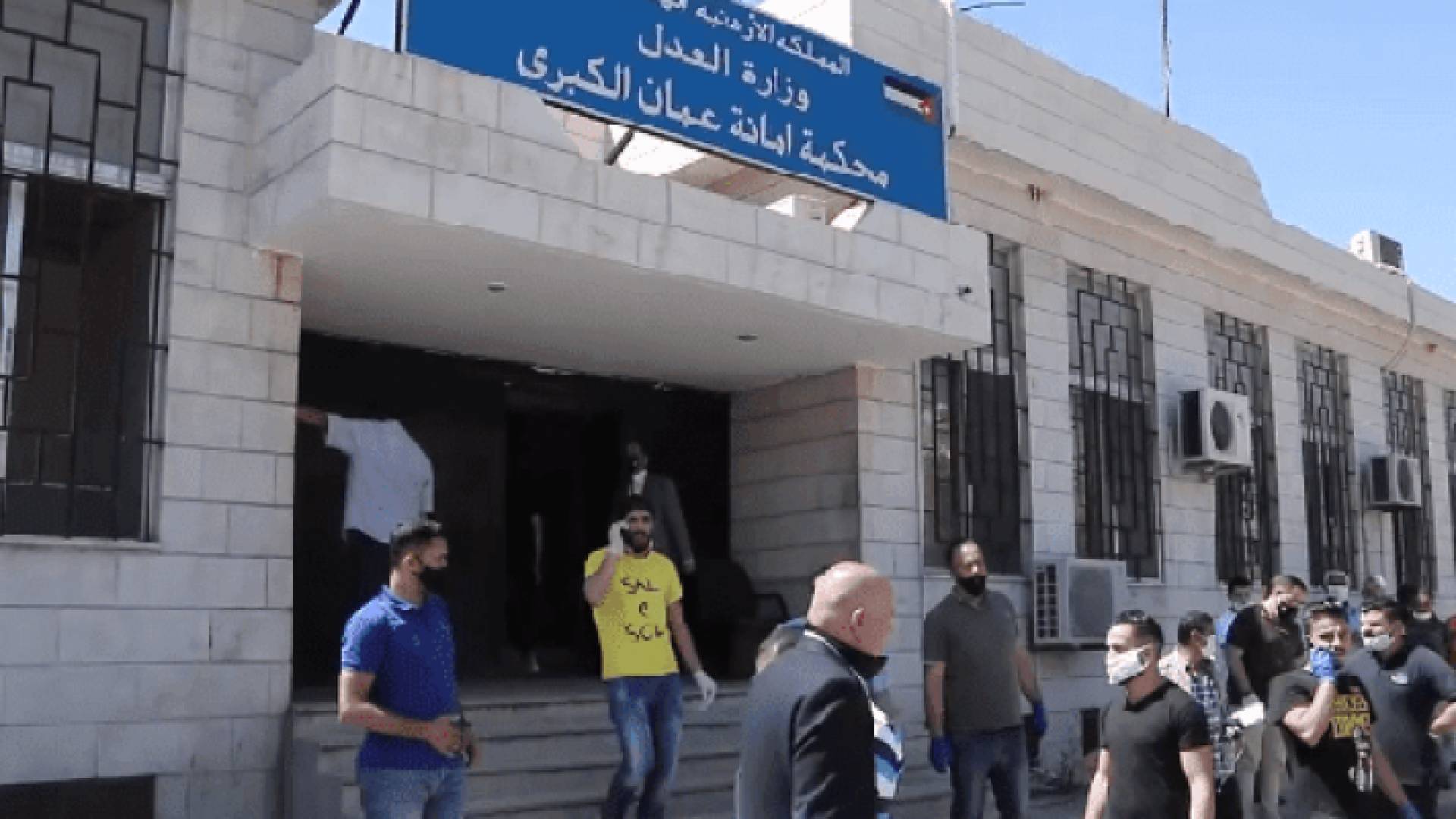 الصورة ارشيفية