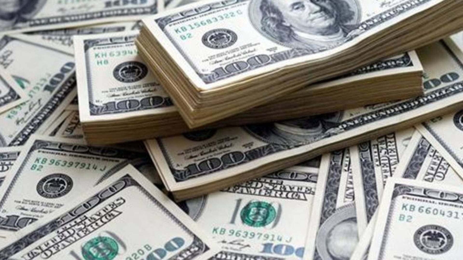 الدولار الأمريكي