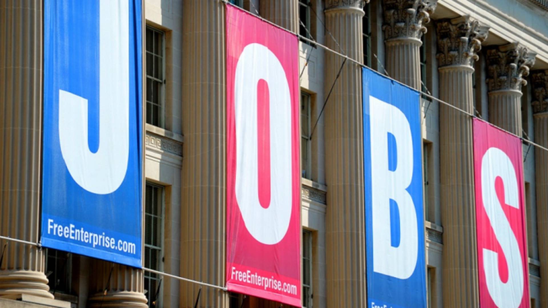 الصورة أرشيفية