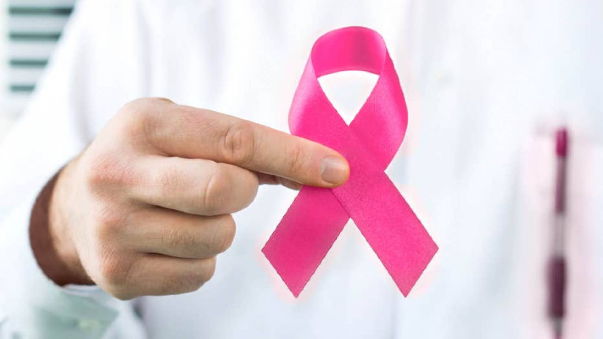 شعار الوقاية من سرطان الثدي