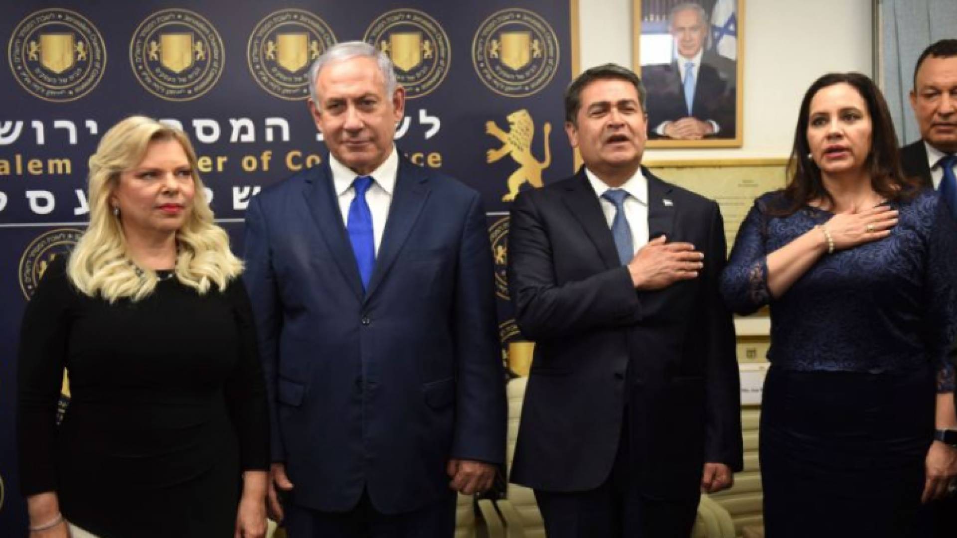 هندوراس فتحت في أيلول 2019 مكتبا تجاريا في القدس