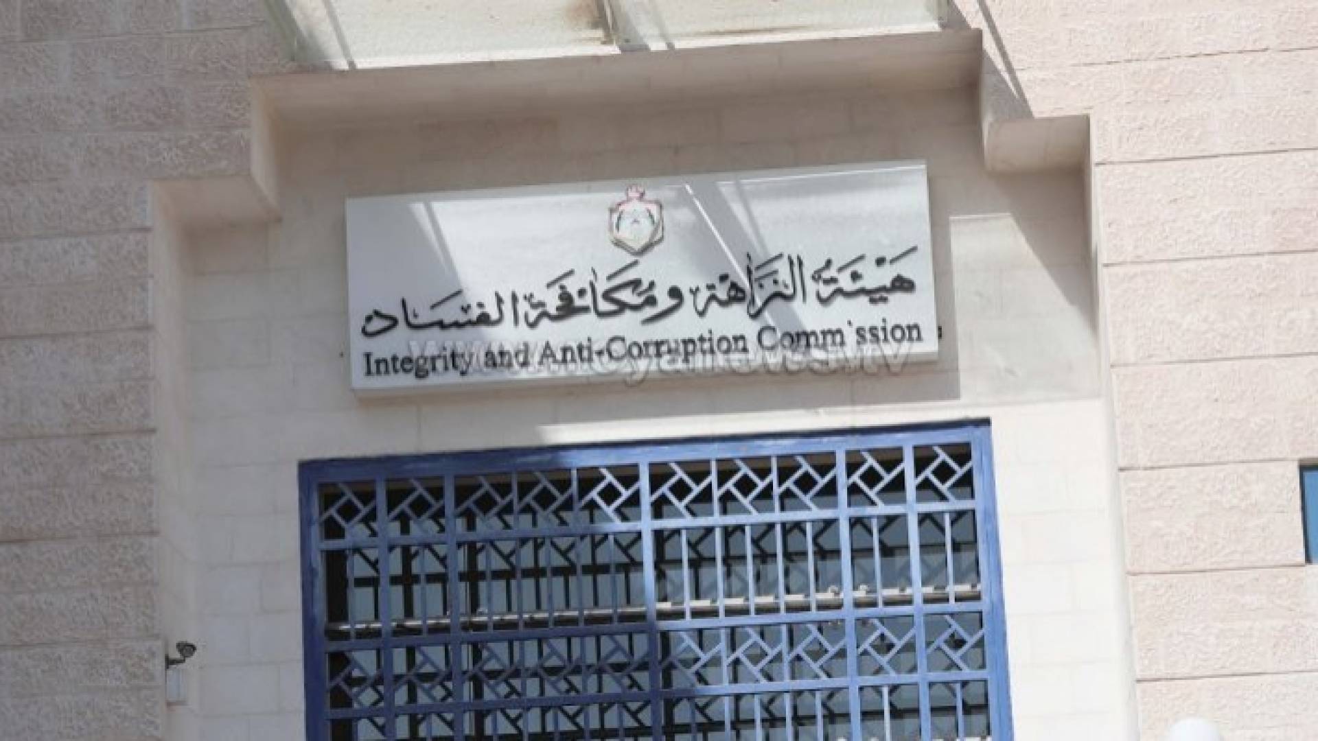 الصورة ارشيفية