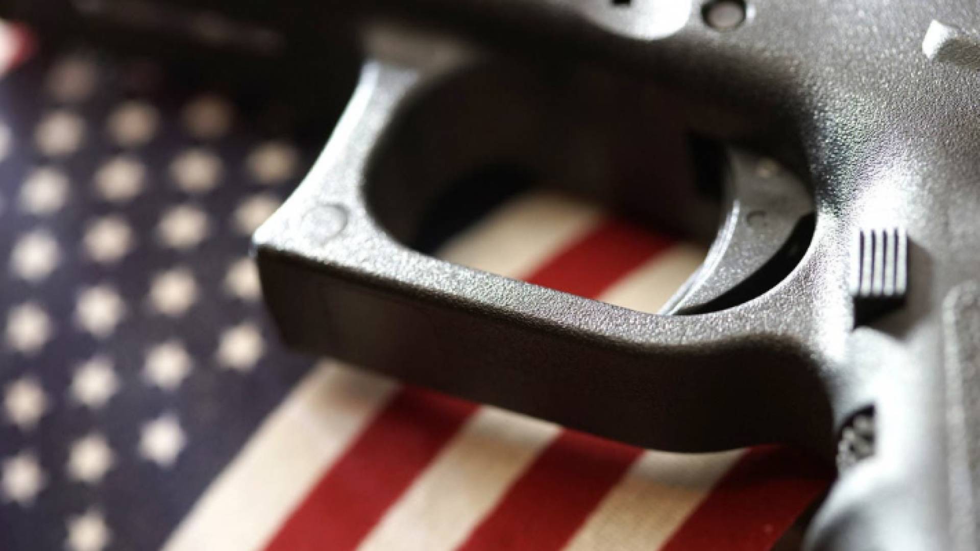 سلاح - ارشيفية