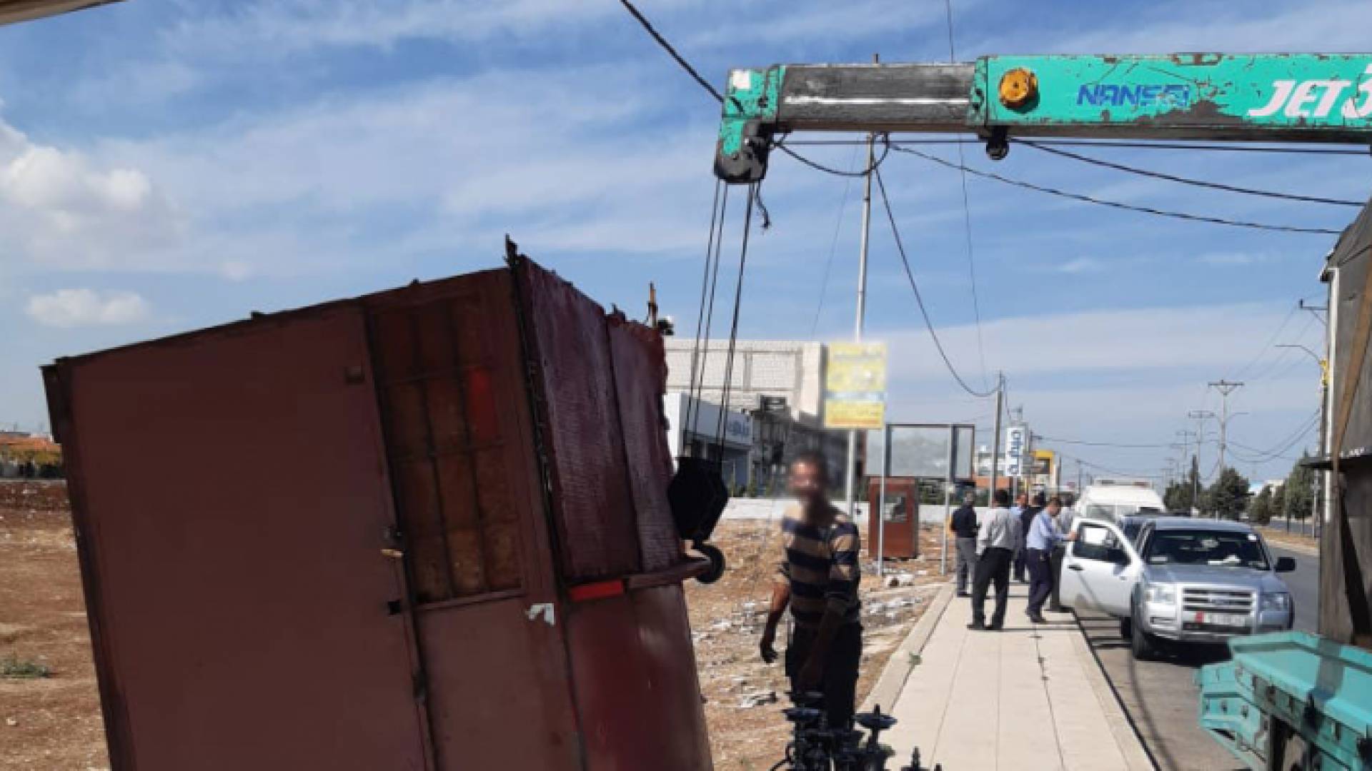 الصورة ارشيفية