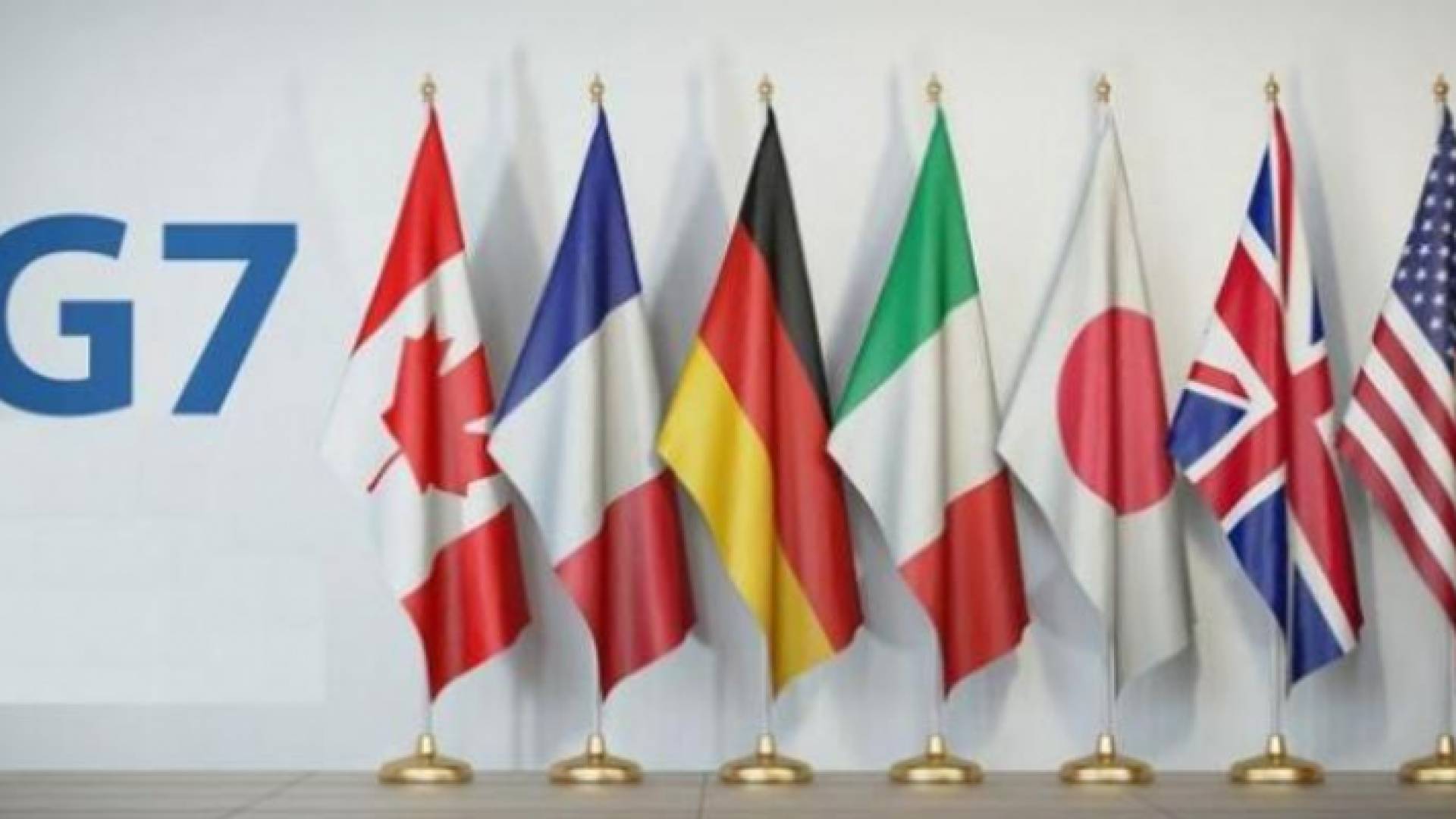 مجموعة السبع : 15% ضريبة عالمية على الشركات الكبرى