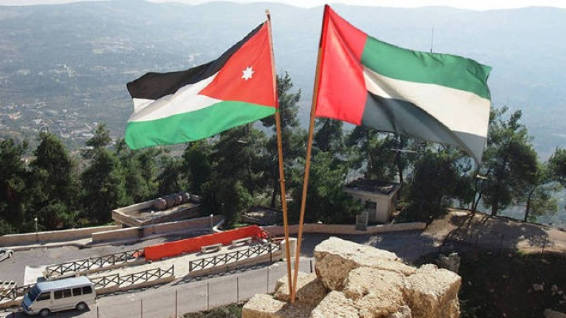 الصورة أرشيفية