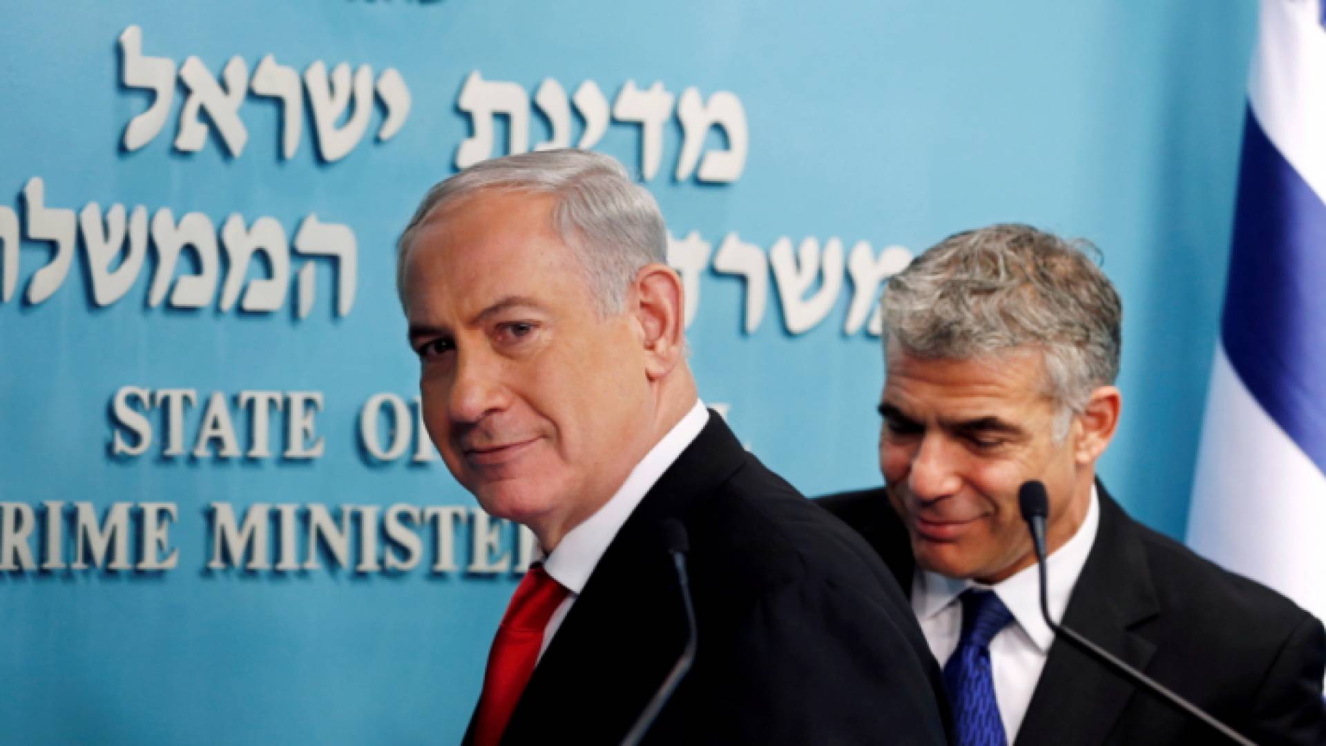 لابيد ونتنياهو